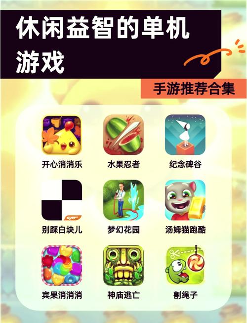 海量单机游戏图库：游戏截图、角色原画应有尽有