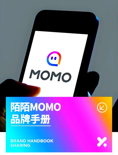 陌陌是什么？深度解析陌陌的社交功能和特点