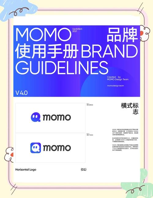 陌陌是什么？深度解析陌陌的社交功能和特点