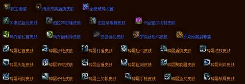 快速学会激战2换线：和朋友一起冒险