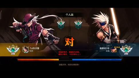 DNF手游漫游PK：超实用连招组合，轻松制霸全场