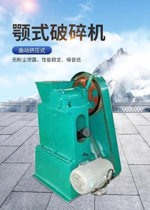 矿石粉碎机维护保养技巧，延长设备使用寿命
