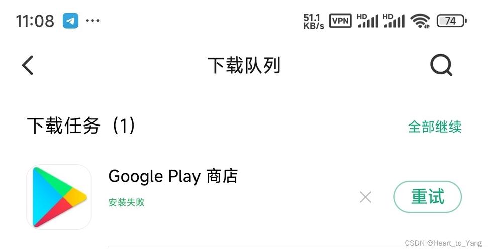华为小米谷歌安装器：解决谷歌服务安装难题