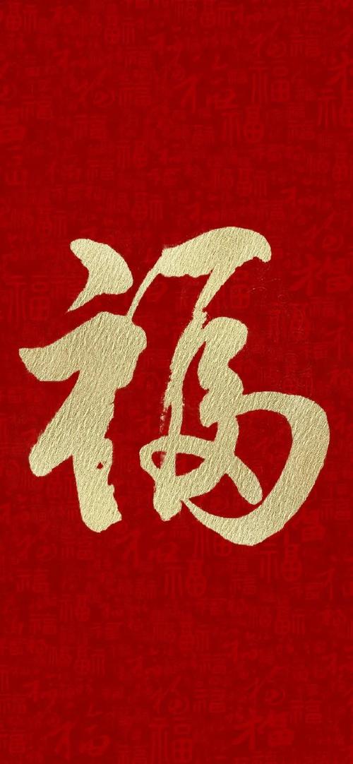 支付宝五福手势大揭秘：马云福字手势技巧