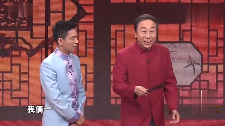 一石二鸟1：吴宗宪林心如爆笑喜剧，值得一看