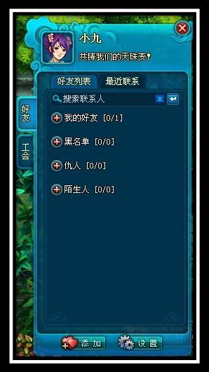 商场大亨3游戏下载及新手入门指南
