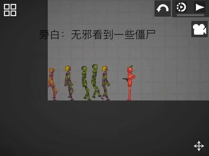 僵尸危机4：揭秘游戏背景故事，探索隐藏的秘密