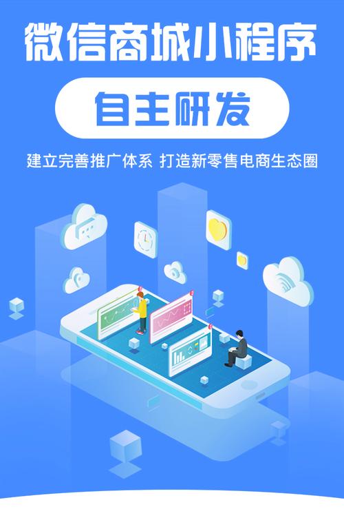想做电商？一件代发分销帮你轻松开店
