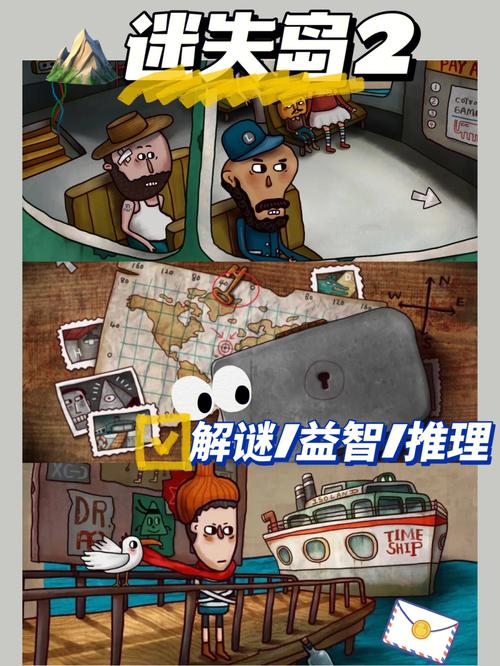 光明力量3：被狙击的神子，揭秘隐藏彩蛋与烧脑玩法！