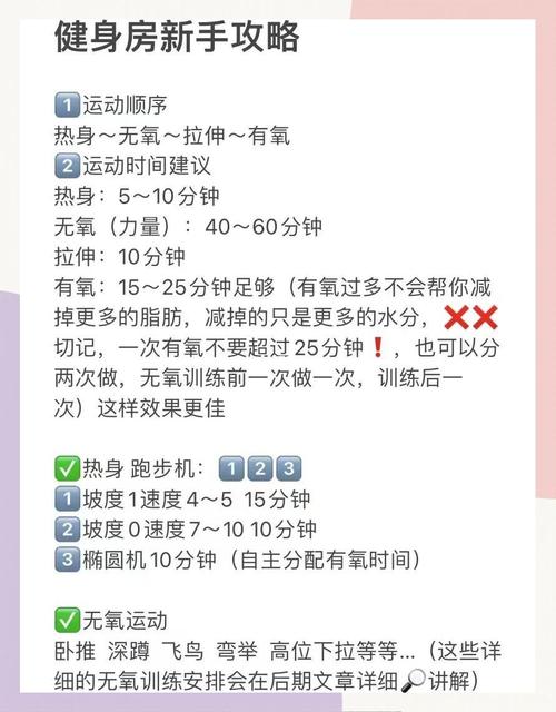 幽灵列车副本全收集攻略：新手也能快速上手
