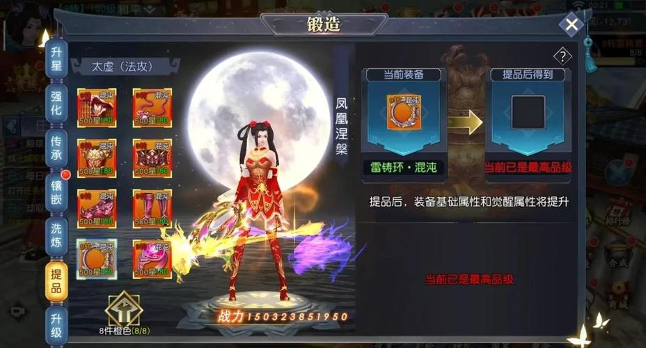 幽灵列车副本全收集攻略：新手也能快速上手