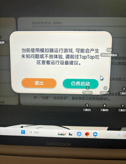 2K15闪退是什么原因？如何修复游戏闪退错误？