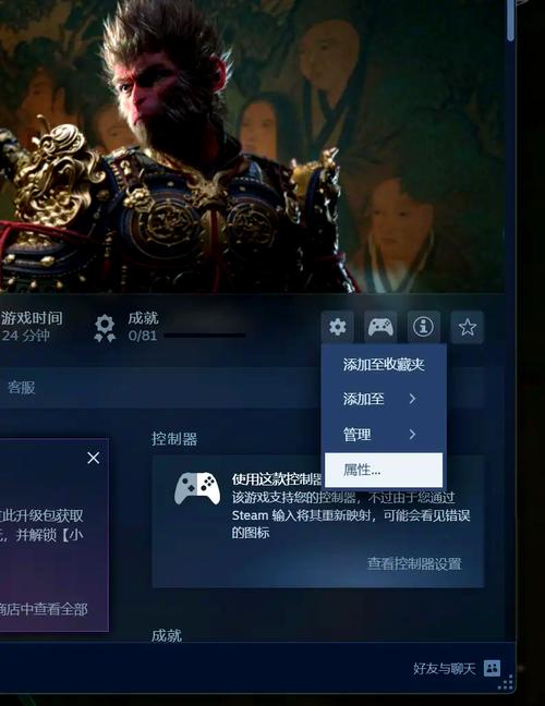 2K15闪退是什么原因？如何修复游戏闪退错误？