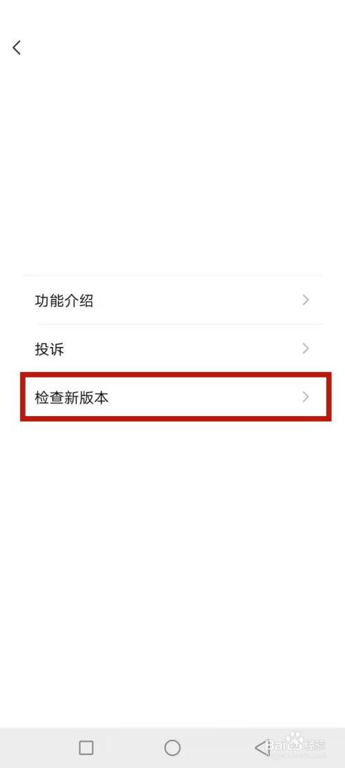 2K15闪退是什么原因？如何修复游戏闪退错误？