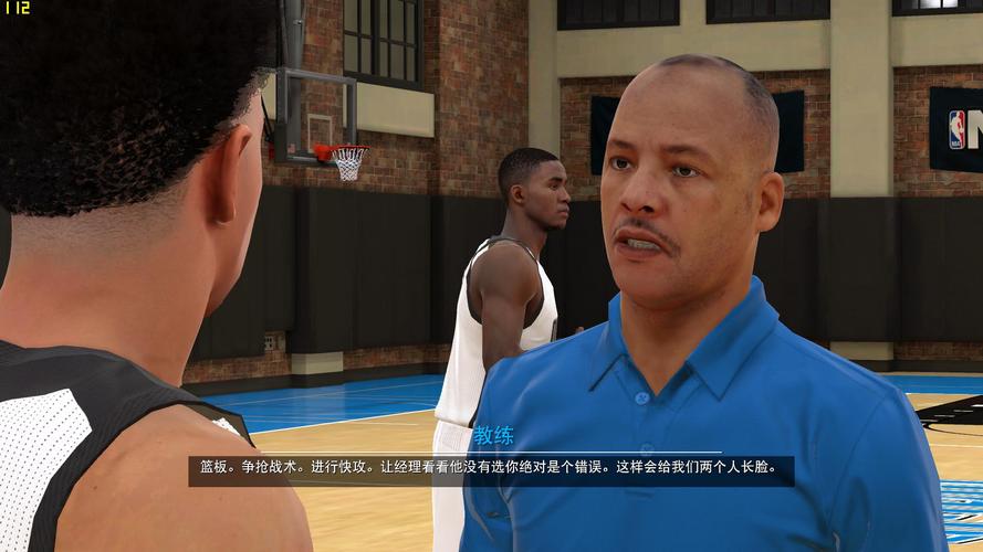 2K15闪退是什么原因？如何修复游戏闪退错误？