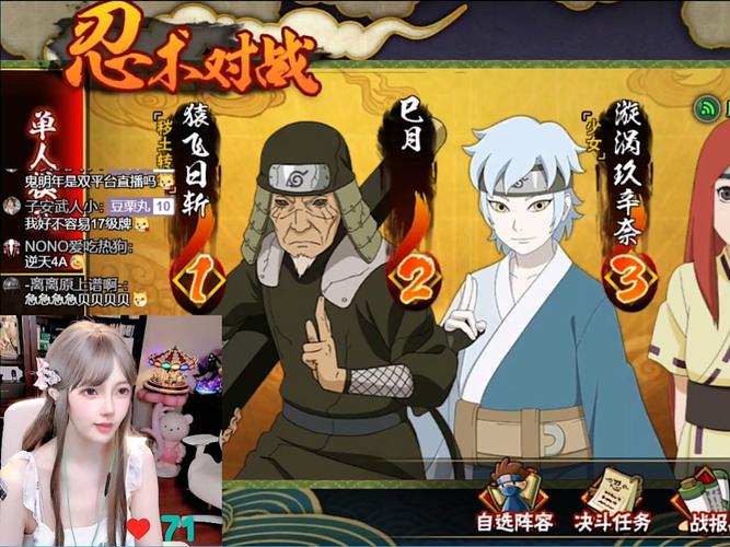 2K15闪退是什么原因？如何修复游戏闪退错误？