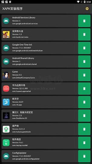 XAP安装器下载安装教程：手机轻松装软件