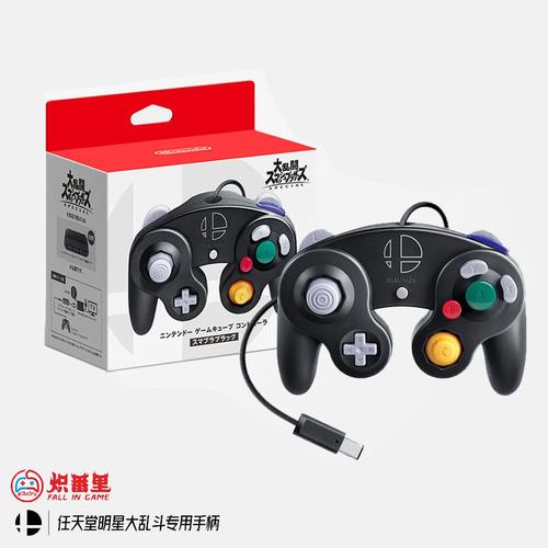 NGC手柄好用吗？玩家真实使用感受分享