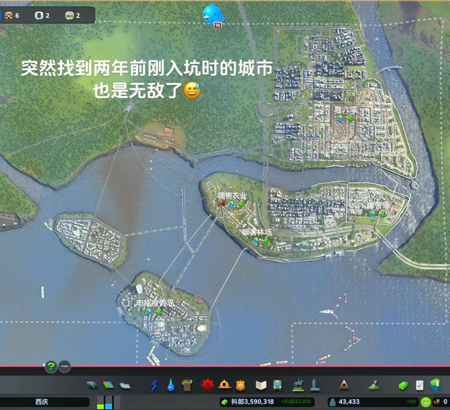 城市：天际线游戏攻略：打造你的梦想都市