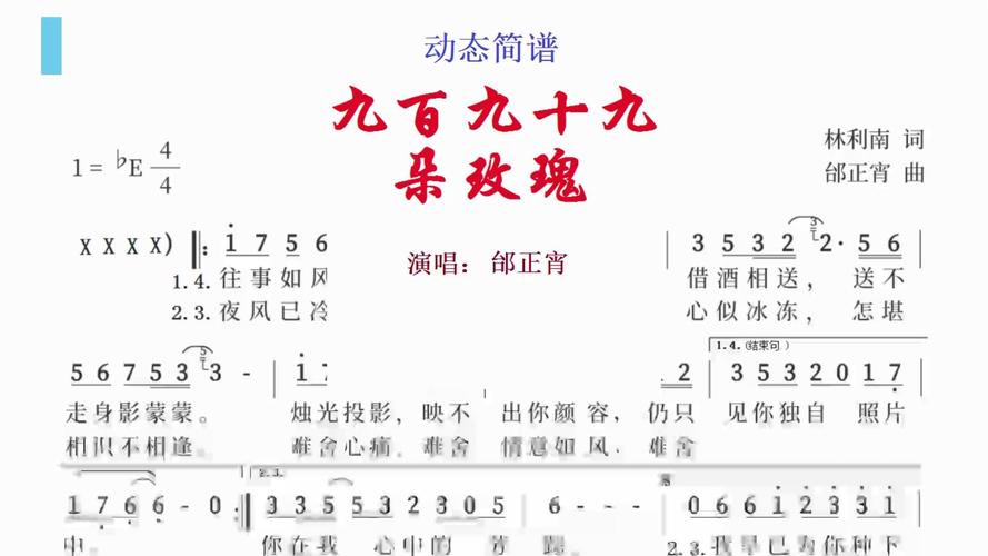 寻找98k音乐？这里有你想要的98k歌曲