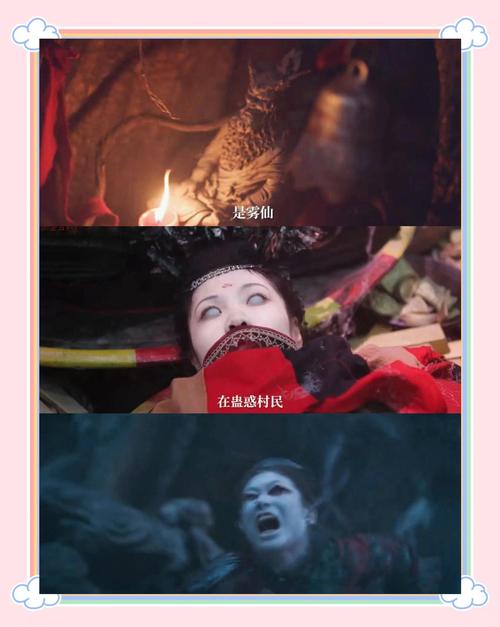 古墓迷途3：揭秘古墓背后的秘密，引人入胜的故事！