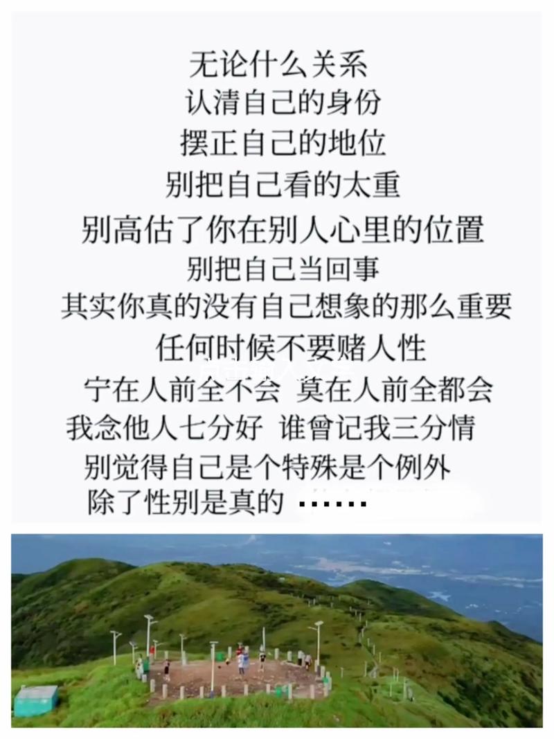 不要你离开：如何修复破裂的关系，重拾甜蜜