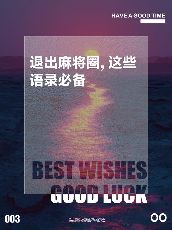 不要你离开：如何修复破裂的关系，重拾甜蜜