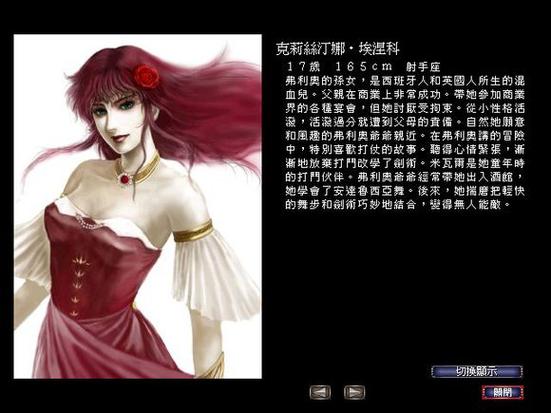 探索克莉丝汀娜的音乐世界：从出道到巅峰的精彩瞬间