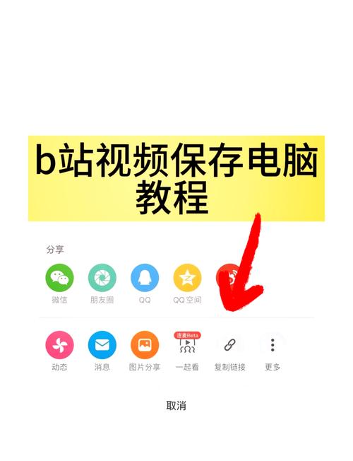 使用Bibidu网络硬盘：轻松存储文件，随时随地访问！