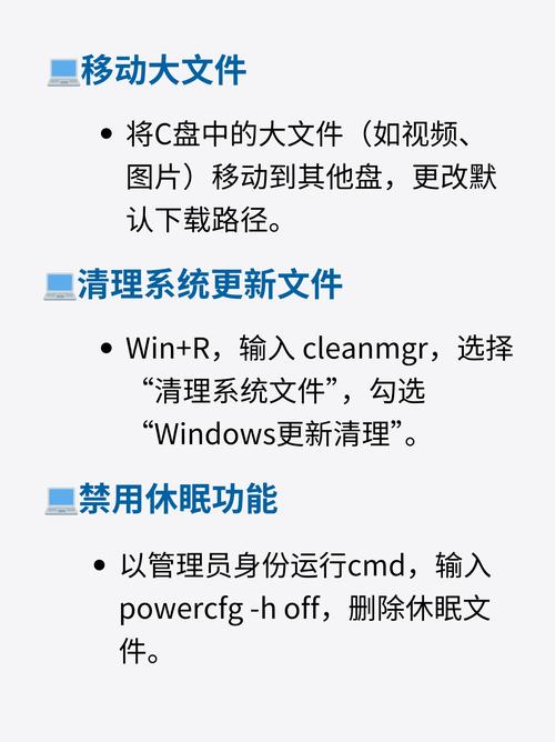 使用Bibidu网络硬盘：轻松存储文件，随时随地访问！