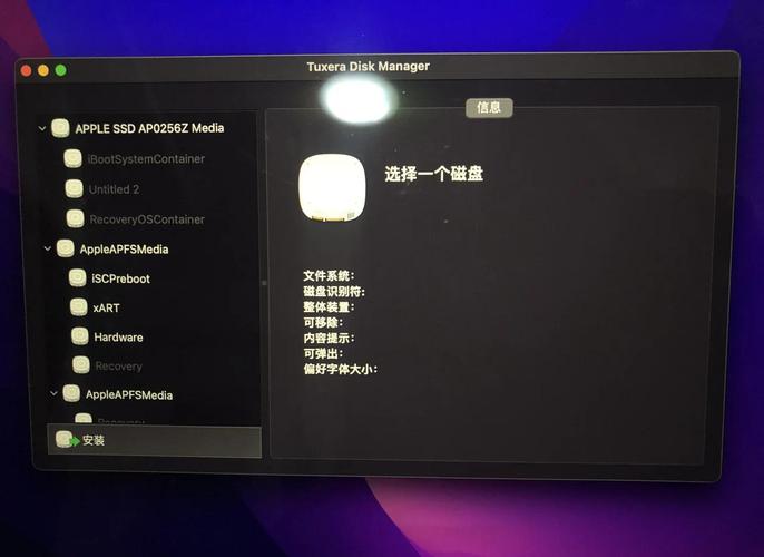 使用Bibidu网络硬盘：轻松存储文件，随时随地访问！