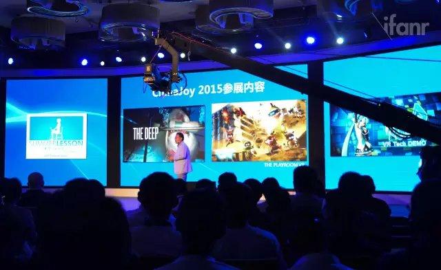 北欧女神3或将E3展公布？索尼发布会或有惊喜！