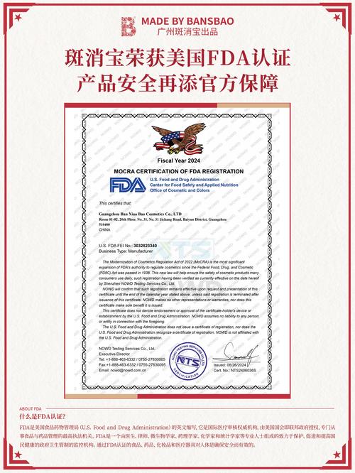 DRM认证是什么？高清视频播放为何需要它？