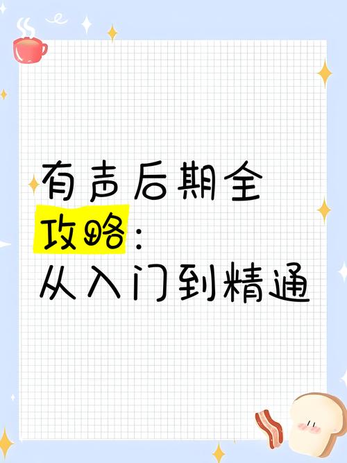 DZ输出手法教学：从入门到精通的完整攻略