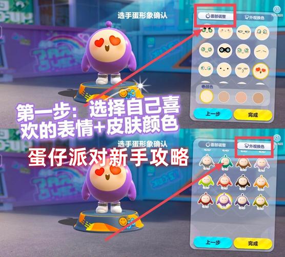 DZ输出手法教学：从入门到精通的完整攻略