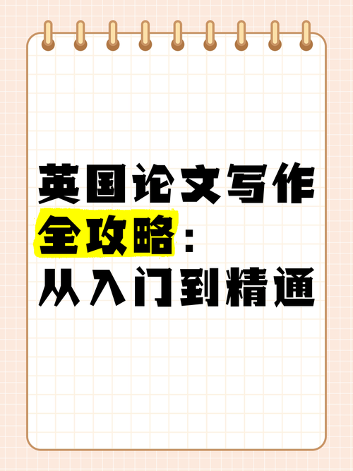 DZ输出手法教学：从入门到精通的完整攻略