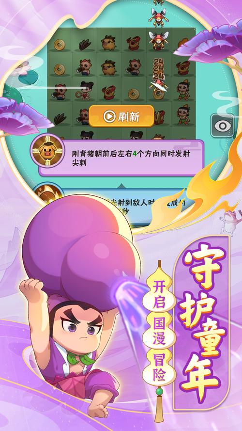 梦工场大冒险手游：经典IP，刺激跑酷等你挑战！