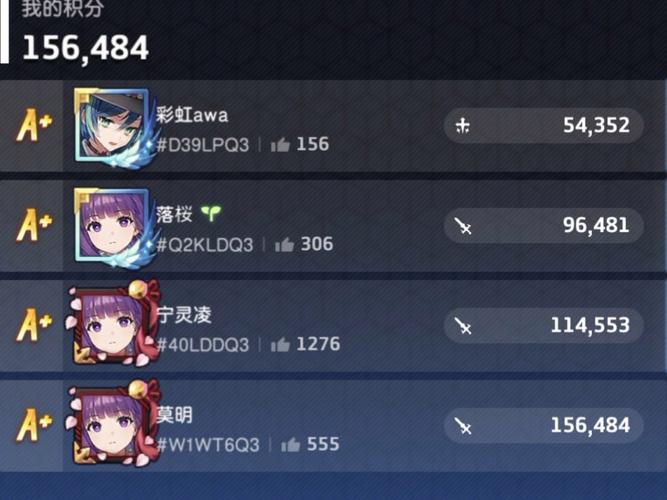 坎公骑冠剑轨道电梯玩法：解锁隐藏奖励