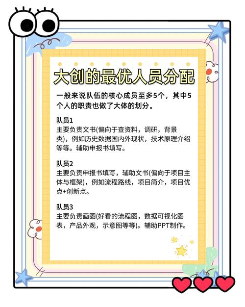 如何使用战友招募系统？高效组队，事半功倍