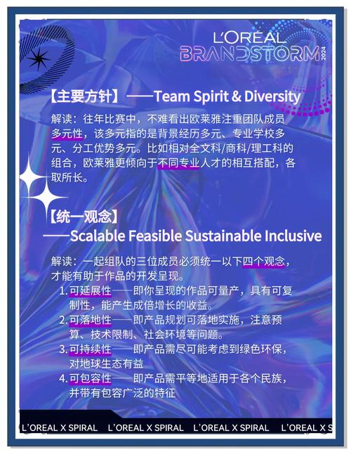 如何使用战友招募系统？高效组队，事半功倍