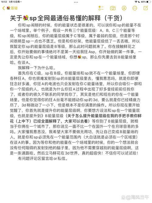 了解464SPX：这款步枪有何独特之处？
