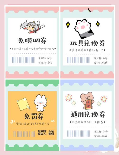 如何领取当当优惠券？教你省钱买好书！