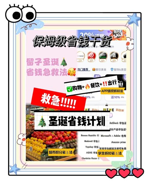 如何领取当当优惠券？教你省钱买好书！