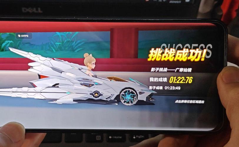 广寒仙境跑法指南：高效提升游戏体验