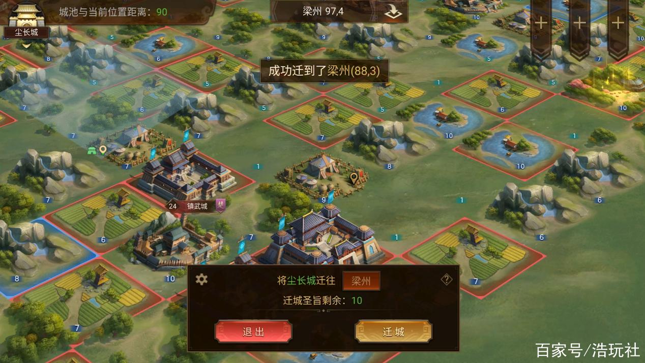 梦想帝王名将手游：群雄逐鹿，谁将问鼎天下？