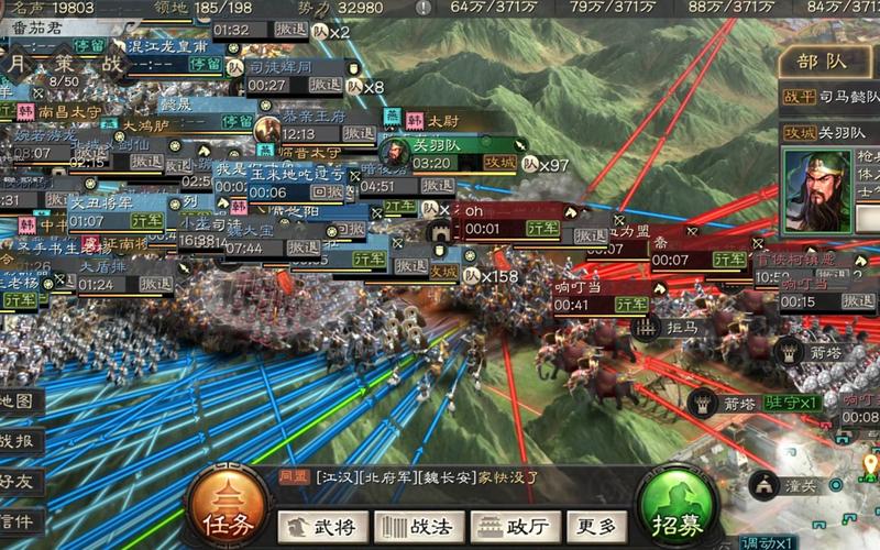 三国志12城市发展攻略：经济建设与内政管理