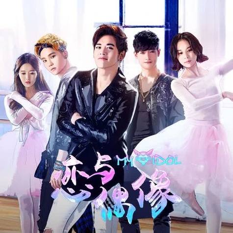 歌曲My Boy介绍：发行时间及歌手信息