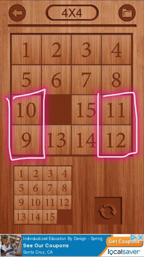 各版本华容道攻略：经典数字版及游戏版解法