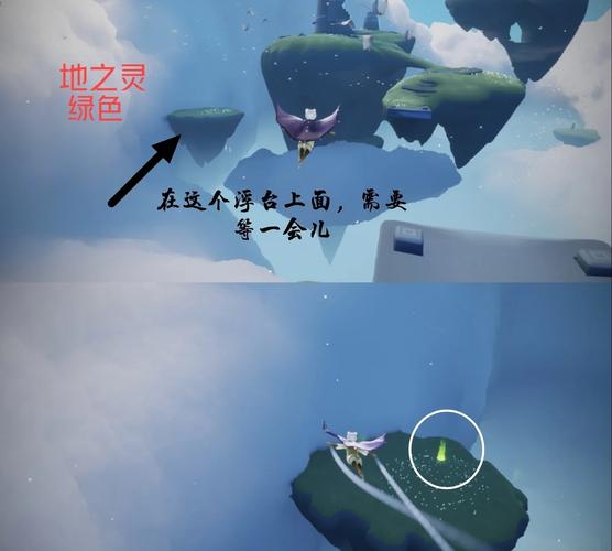 光遇魔法季火之灵获取方法详解，附图解步骤