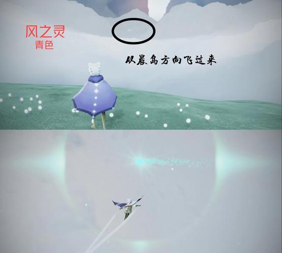 光遇魔法季火之灵获取方法详解，附图解步骤